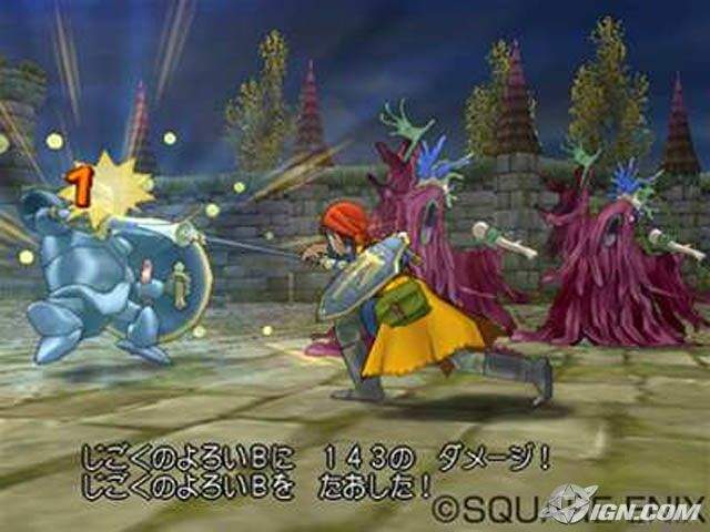 Otaku Gallery  / Videogames / Dragon Quest VII - L`Odissea del Re Maledetto / 097.jpg